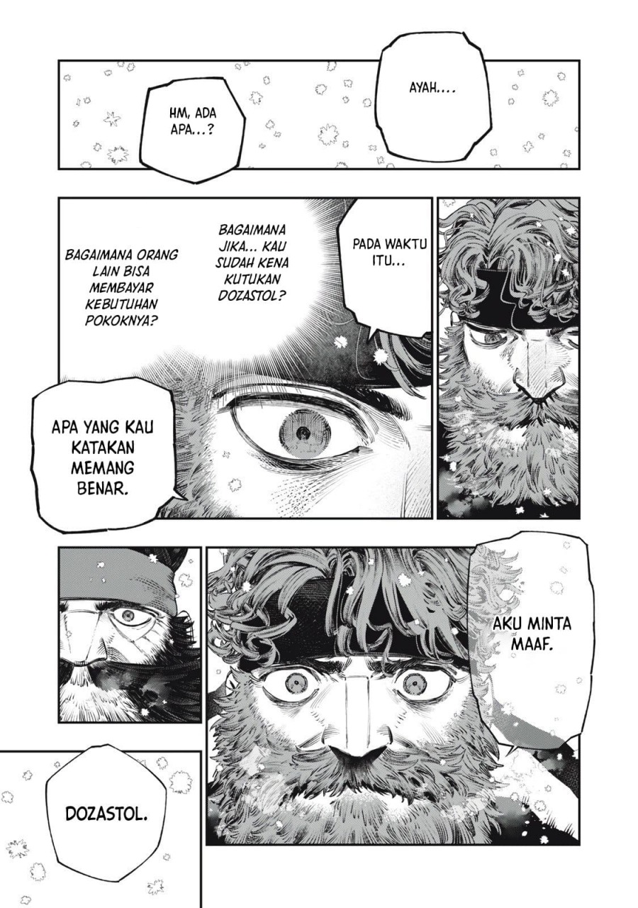 koudou-ni-hattatsu-shita-igaku-wa-mahou-to-kubetsu-ga-tsukanai - Chapter: 37