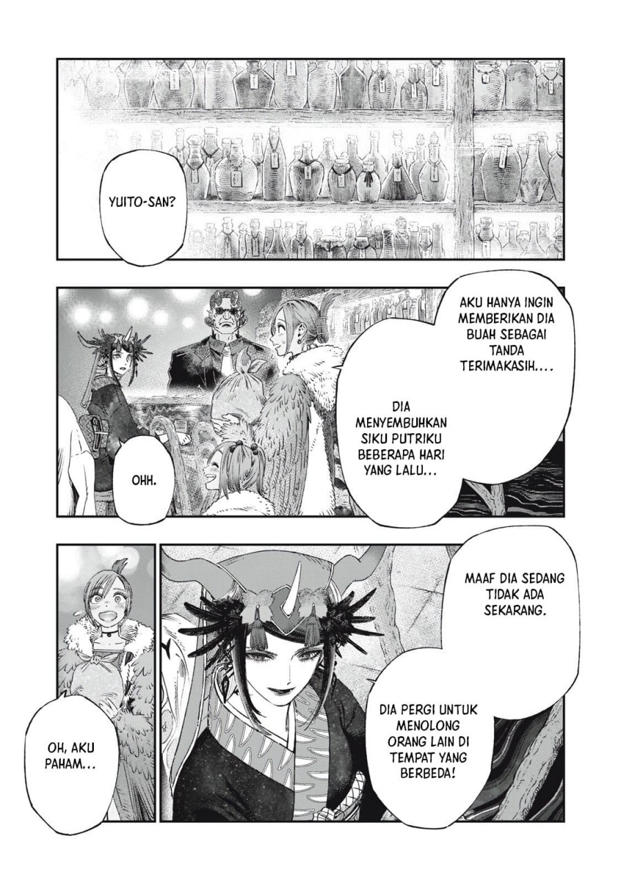 koudou-ni-hattatsu-shita-igaku-wa-mahou-to-kubetsu-ga-tsukanai - Chapter: 37