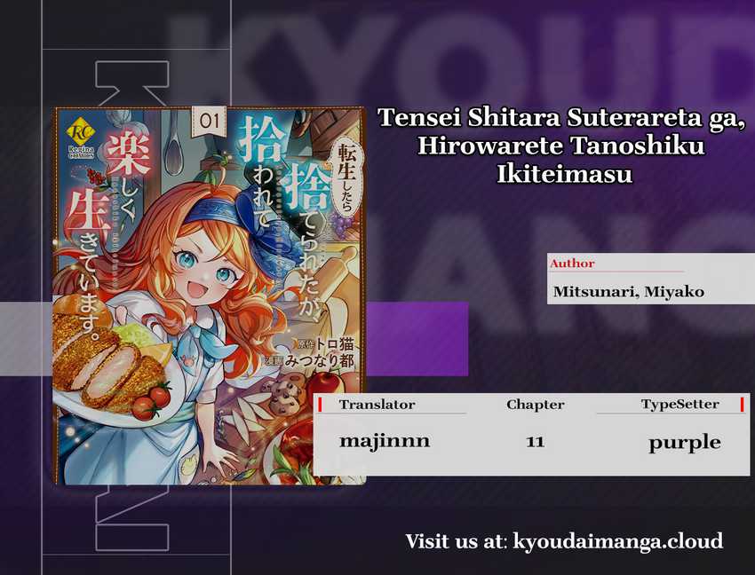 tensei-shitara-suterareta-ga-hirowarete-tanoshiku-ikiteimasu - Chapter: 11