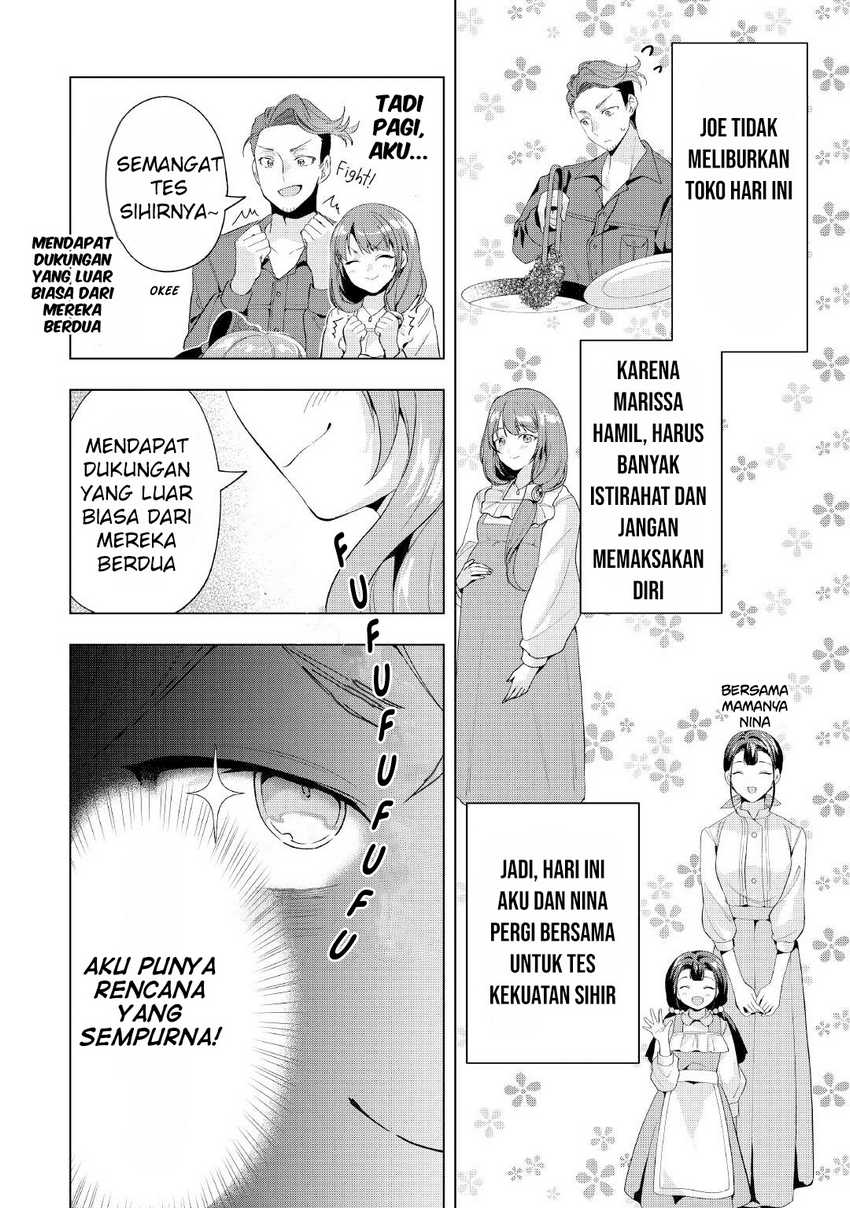tensei-shitara-suterareta-ga-hirowarete-tanoshiku-ikiteimasu - Chapter: 11
