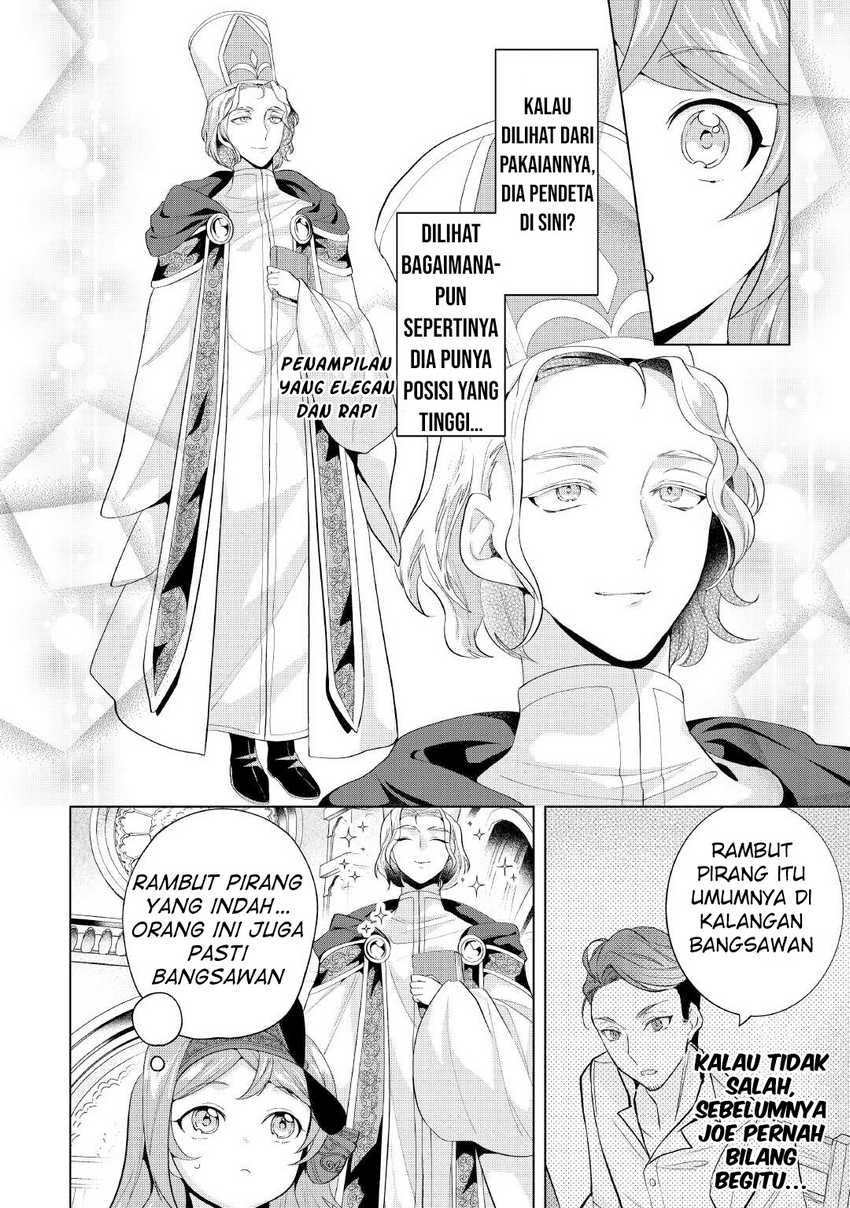 tensei-shitara-suterareta-ga-hirowarete-tanoshiku-ikiteimasu - Chapter: 11