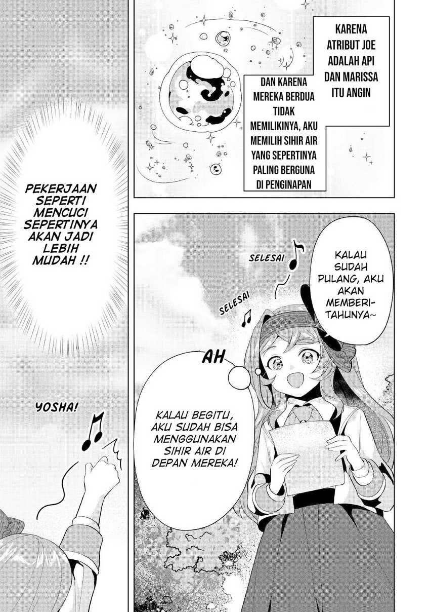 tensei-shitara-suterareta-ga-hirowarete-tanoshiku-ikiteimasu - Chapter: 11