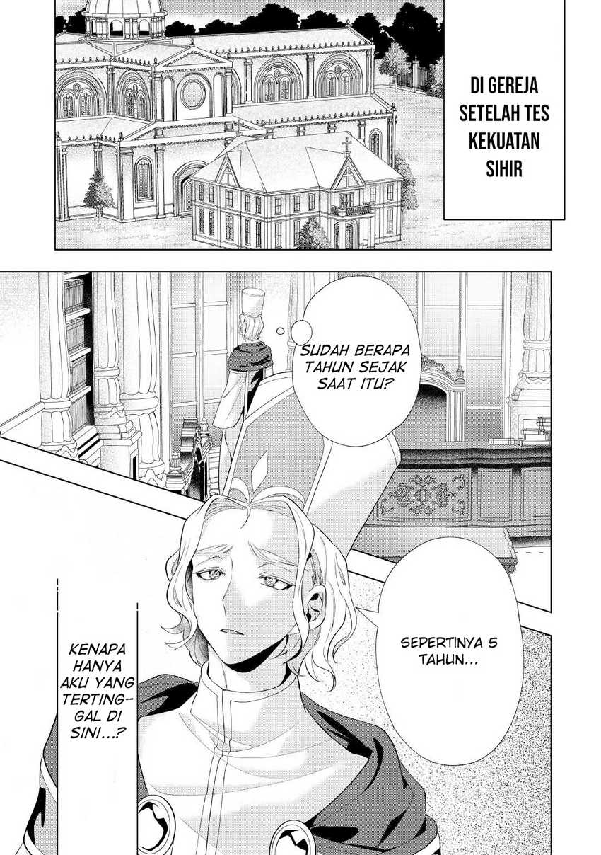 tensei-shitara-suterareta-ga-hirowarete-tanoshiku-ikiteimasu - Chapter: 11