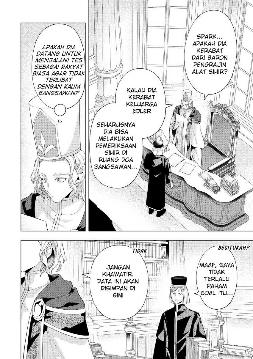 tensei-shitara-suterareta-ga-hirowarete-tanoshiku-ikiteimasu - Chapter: 11