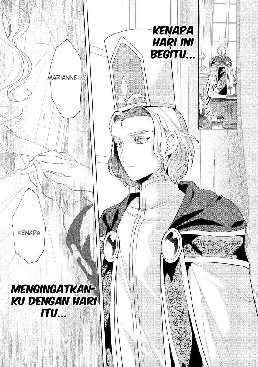 tensei-shitara-suterareta-ga-hirowarete-tanoshiku-ikiteimasu - Chapter: 11