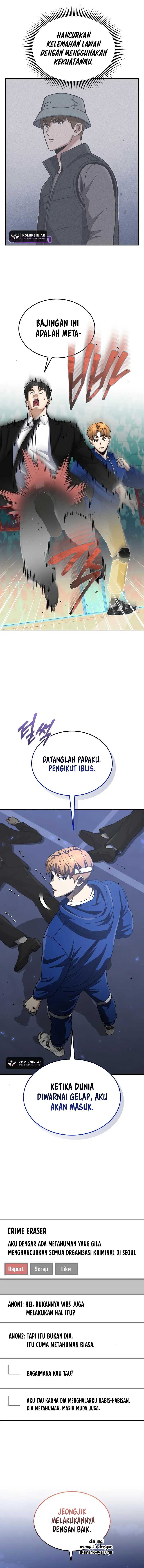genius-of-the-unique-lineage - Chapter: 109