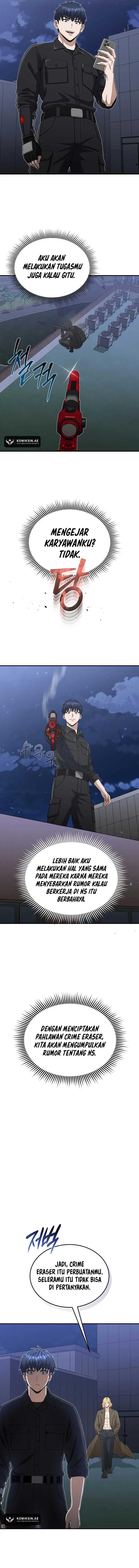 genius-of-the-unique-lineage - Chapter: 109