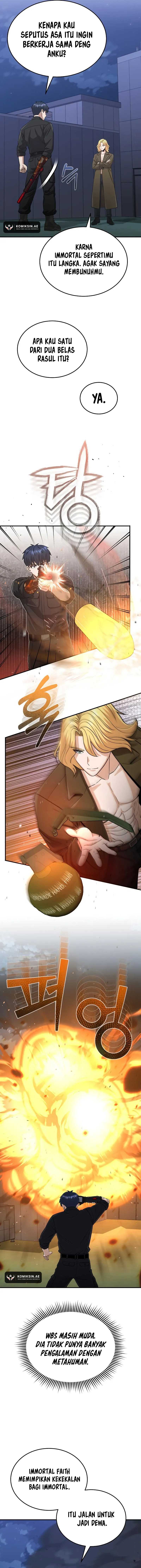 genius-of-the-unique-lineage - Chapter: 109