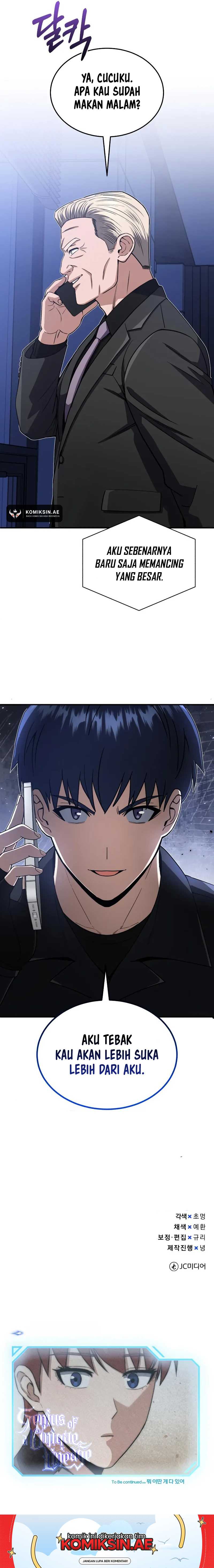 genius-of-the-unique-lineage - Chapter: 109