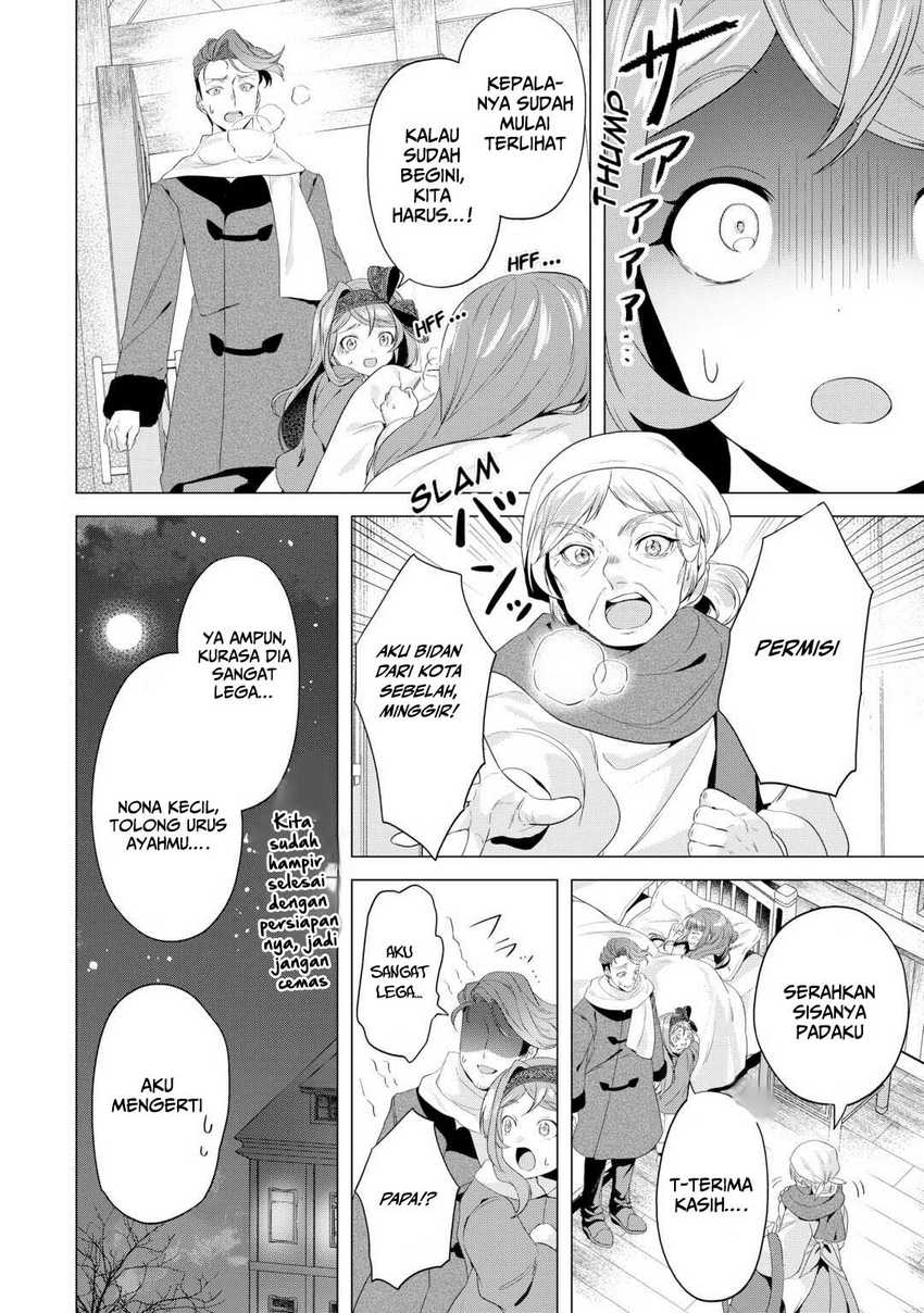 tensei-shitara-suterareta-ga-hirowarete-tanoshiku-ikiteimasu - Chapter: 12