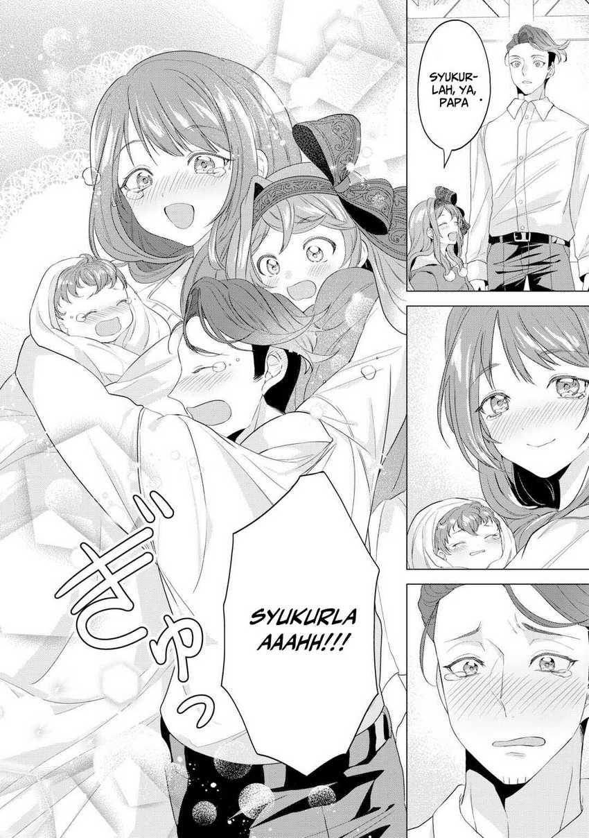 tensei-shitara-suterareta-ga-hirowarete-tanoshiku-ikiteimasu - Chapter: 12
