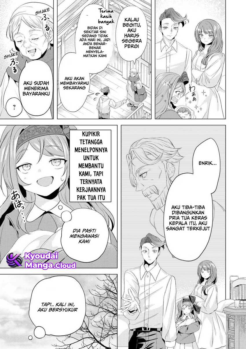 tensei-shitara-suterareta-ga-hirowarete-tanoshiku-ikiteimasu - Chapter: 12