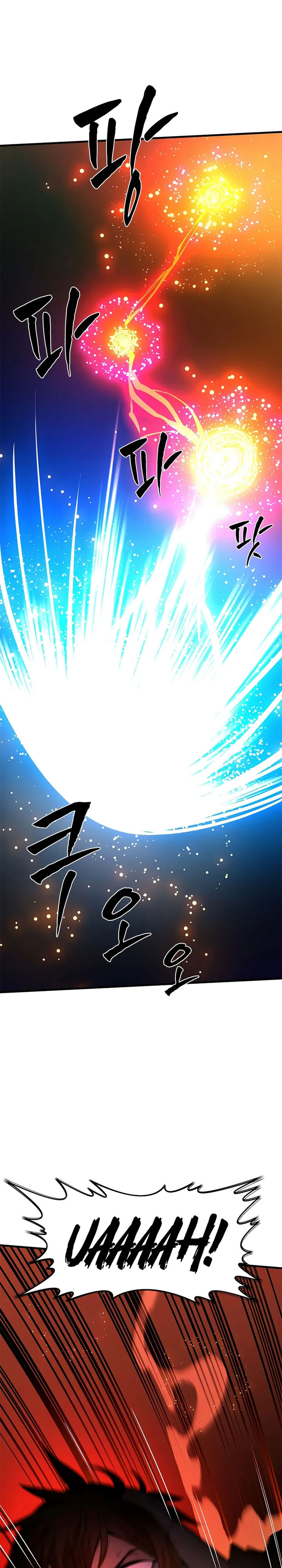 the-tutorial-is-too-hard - Chapter: 211