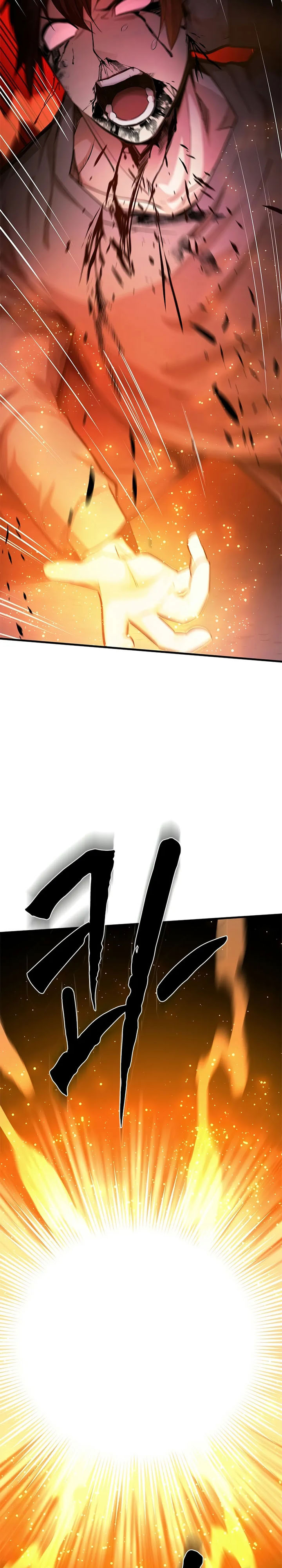 the-tutorial-is-too-hard - Chapter: 211