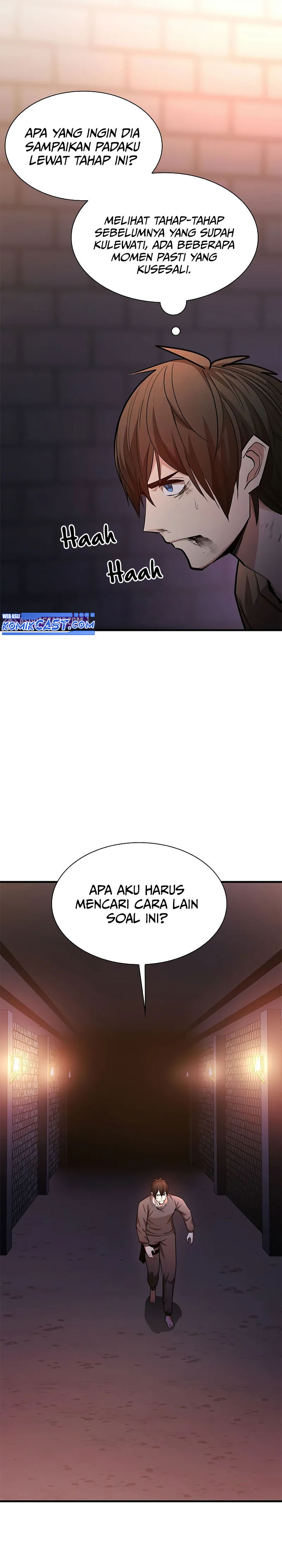 the-tutorial-is-too-hard - Chapter: 211