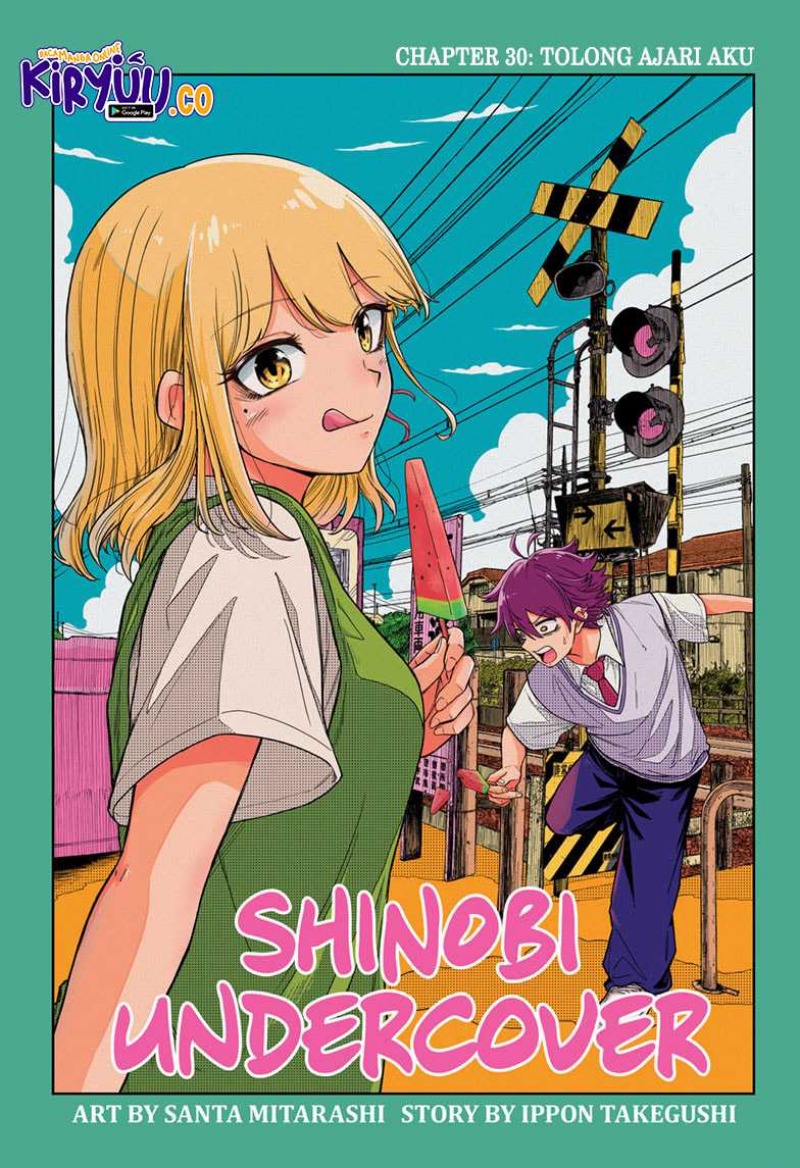 shinobi-undercover - Chapter: 30