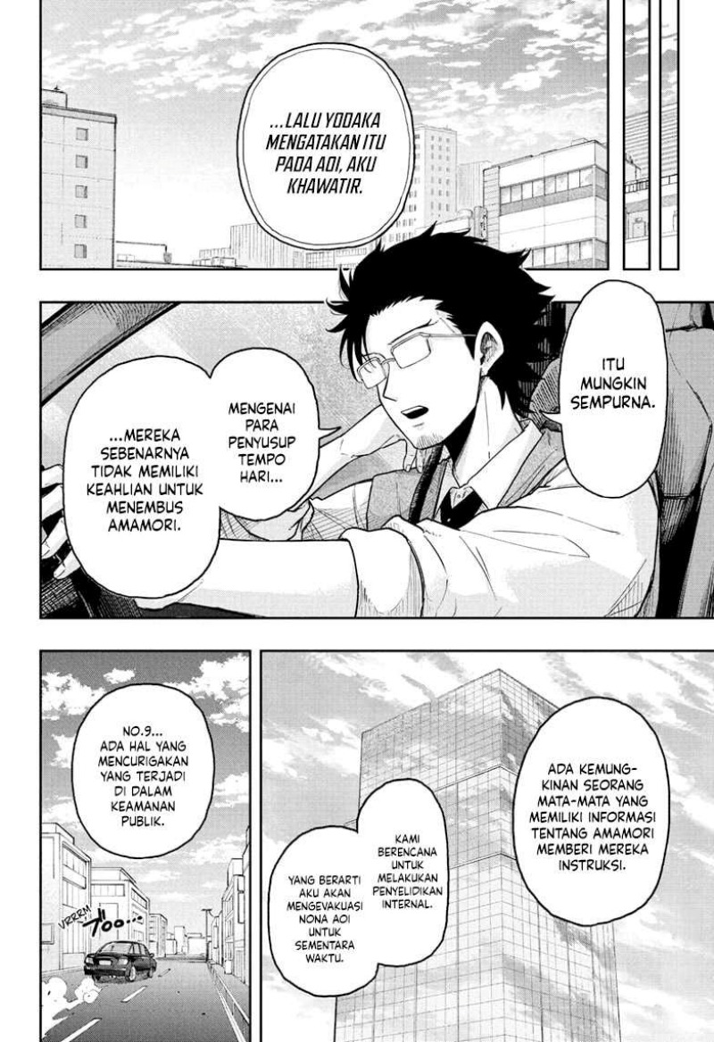 shinobi-undercover - Chapter: 30