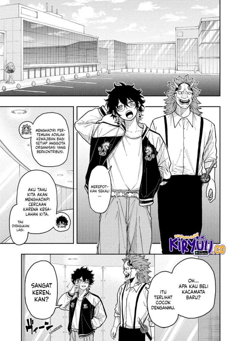 shinobi-undercover - Chapter: 30