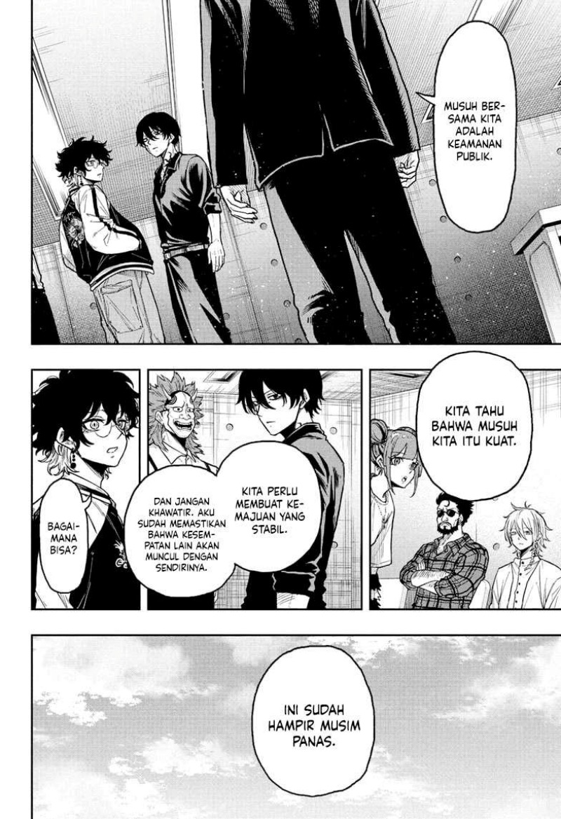 shinobi-undercover - Chapter: 30