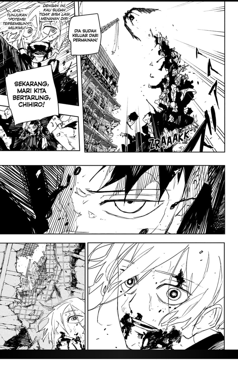 kagurabachi - Chapter: 77
