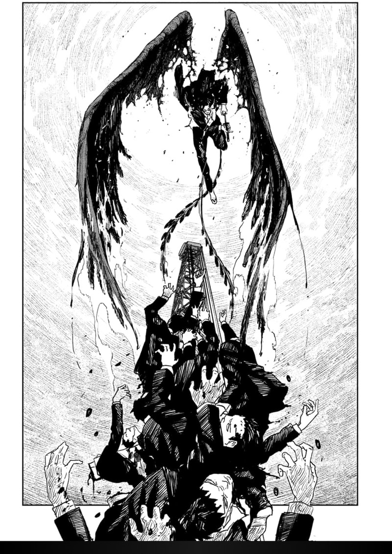 kagurabachi - Chapter: 77