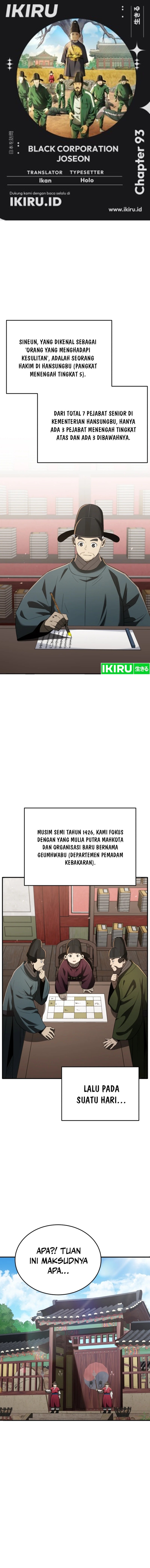 black-corporation-joseon - Chapter: 93
