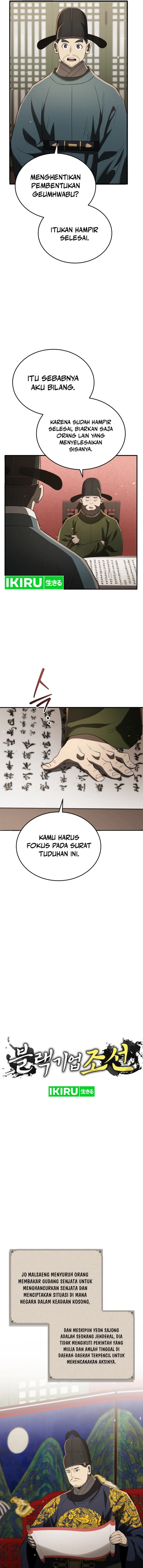 black-corporation-joseon - Chapter: 93