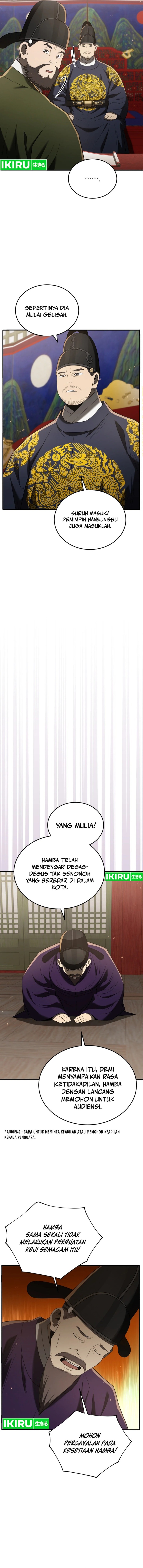 black-corporation-joseon - Chapter: 93