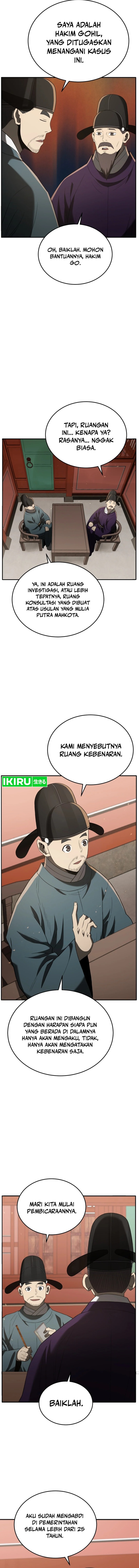 black-corporation-joseon - Chapter: 93