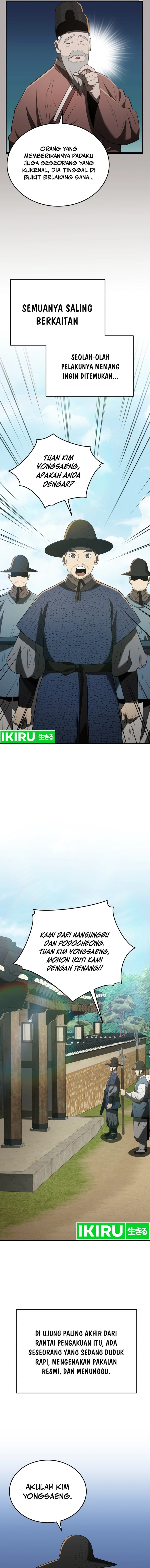 black-corporation-joseon - Chapter: 93