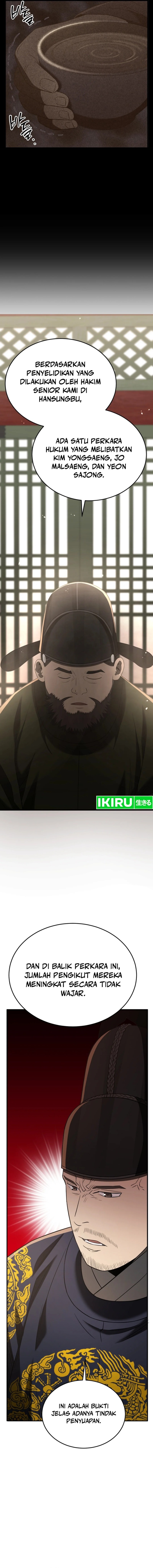 black-corporation-joseon - Chapter: 93