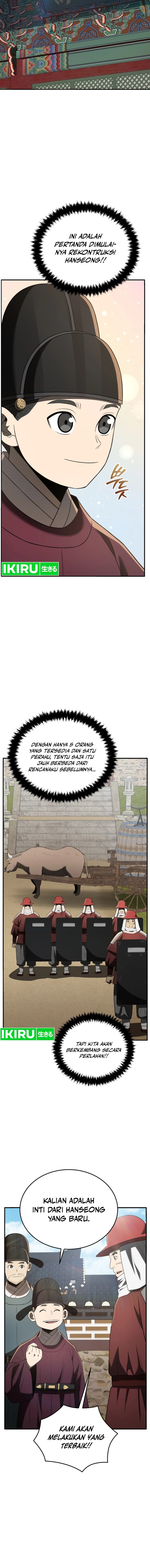 black-corporation-joseon - Chapter: 93