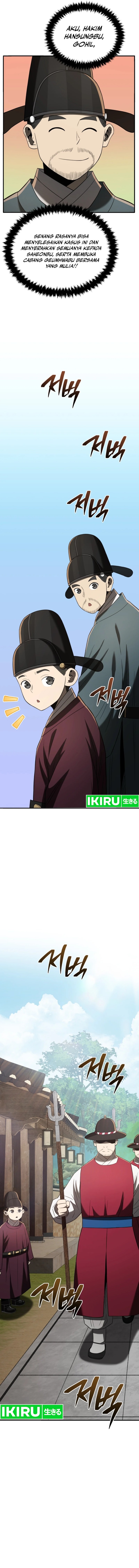 black-corporation-joseon - Chapter: 93