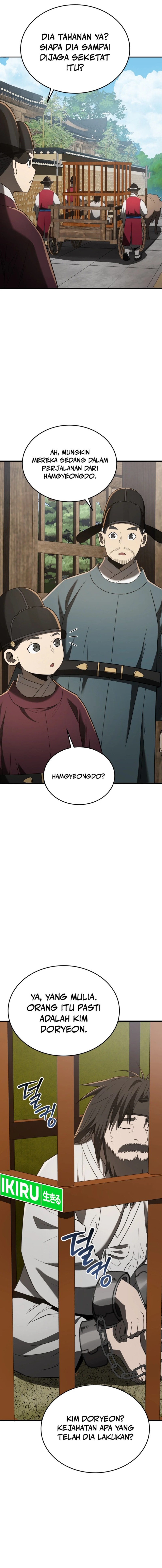 black-corporation-joseon - Chapter: 93