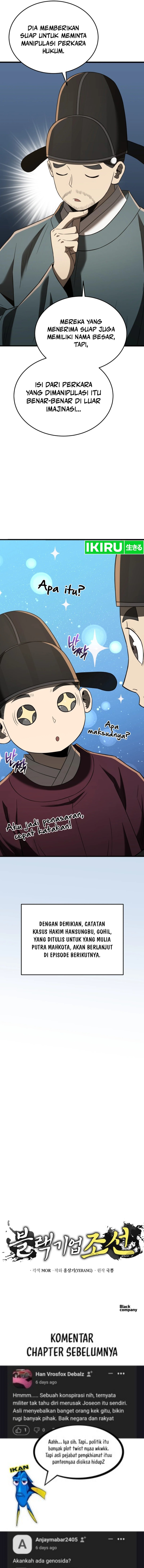 black-corporation-joseon - Chapter: 93