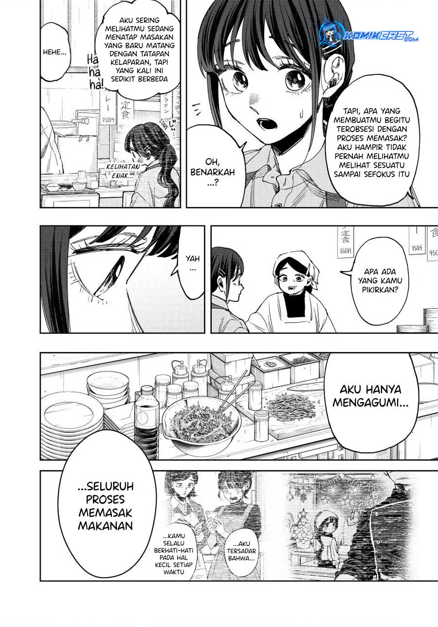 kaoru-hana-wa-rin-to-saku - Chapter: 117