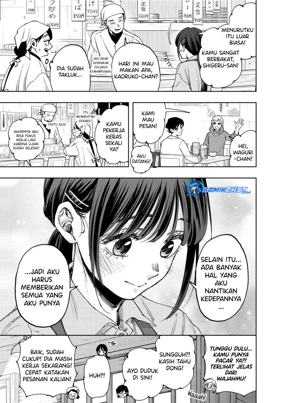 kaoru-hana-wa-rin-to-saku - Chapter: 117