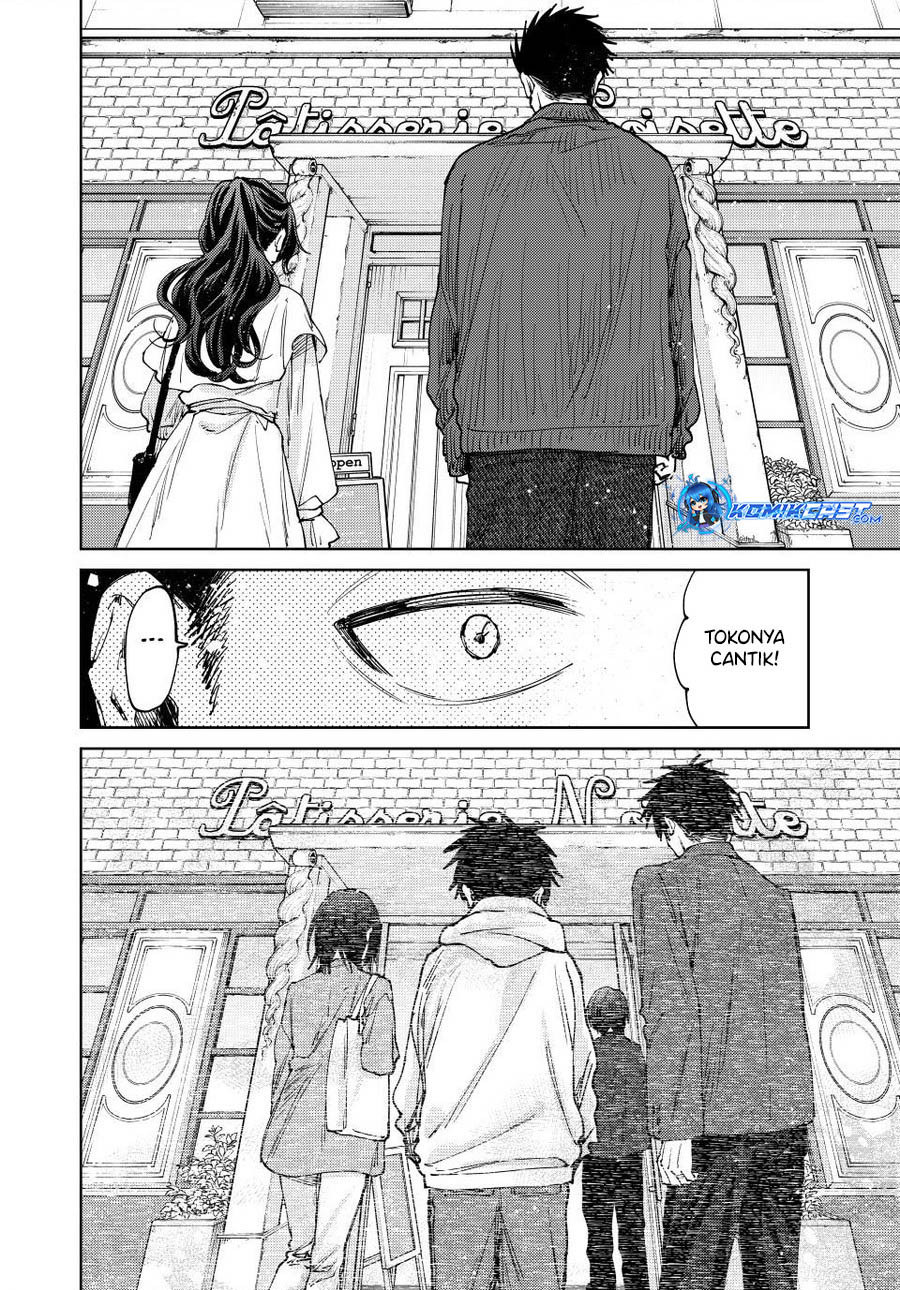 kaoru-hana-wa-rin-to-saku - Chapter: 117