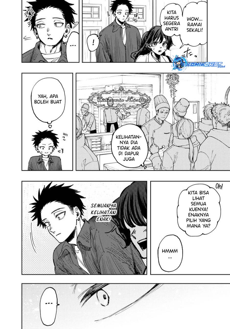 kaoru-hana-wa-rin-to-saku - Chapter: 117