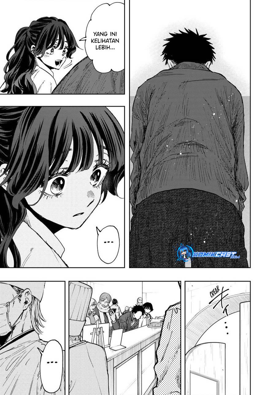 kaoru-hana-wa-rin-to-saku - Chapter: 117