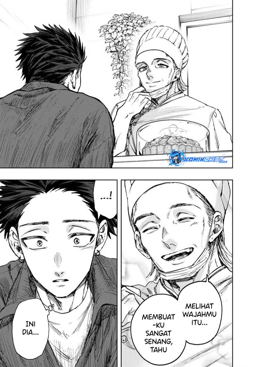 kaoru-hana-wa-rin-to-saku - Chapter: 117