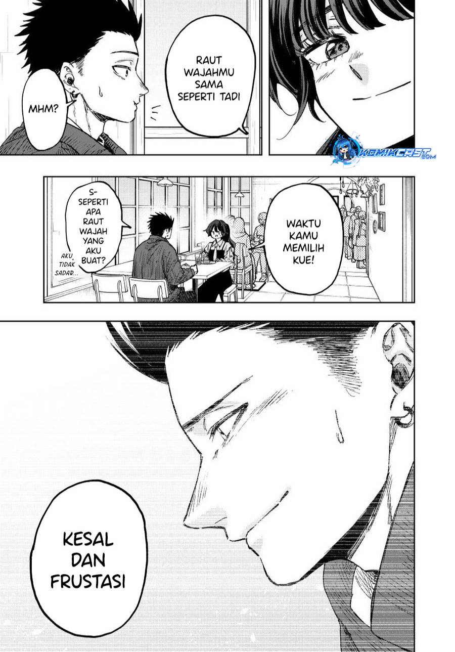 kaoru-hana-wa-rin-to-saku - Chapter: 117
