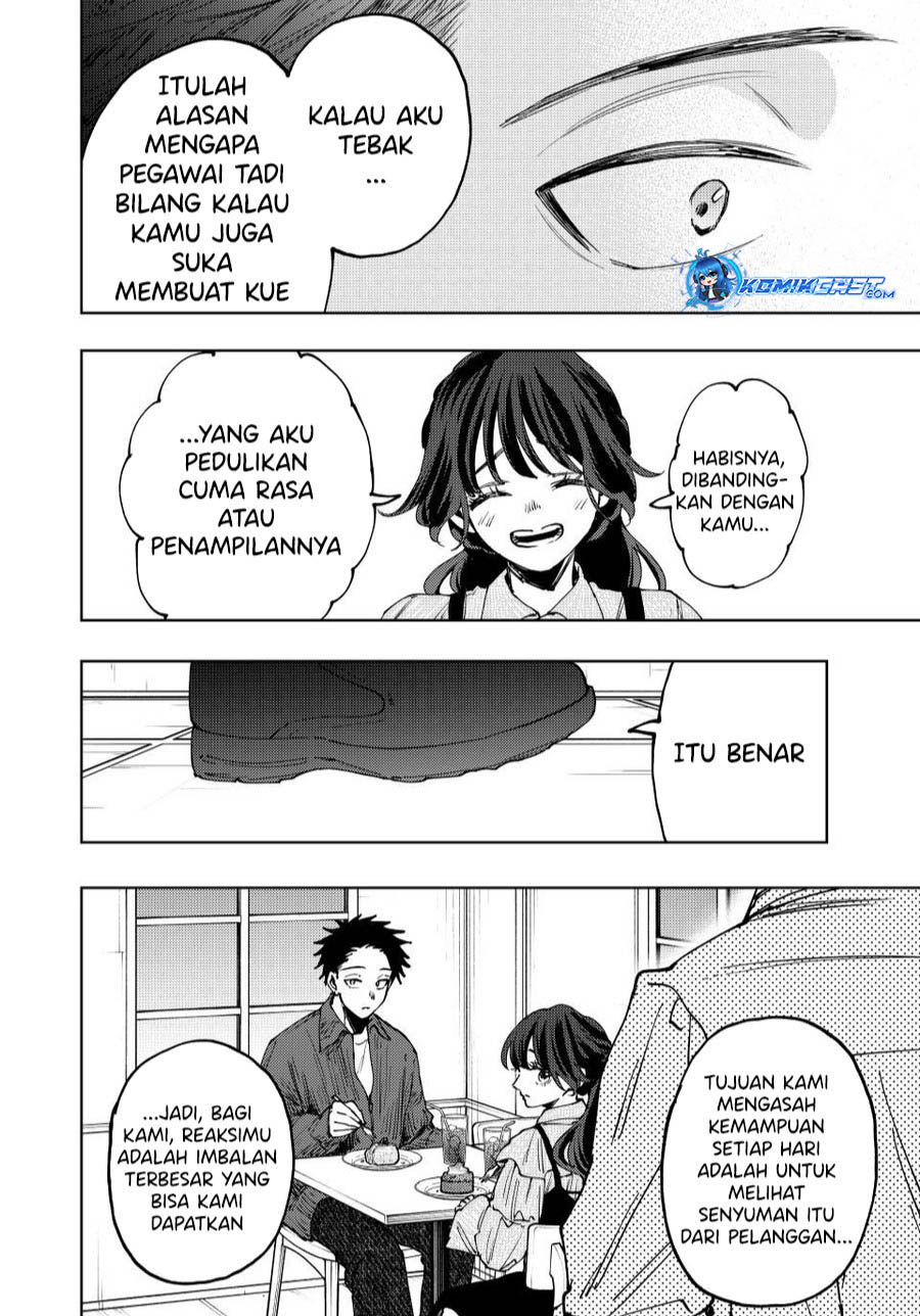kaoru-hana-wa-rin-to-saku - Chapter: 117