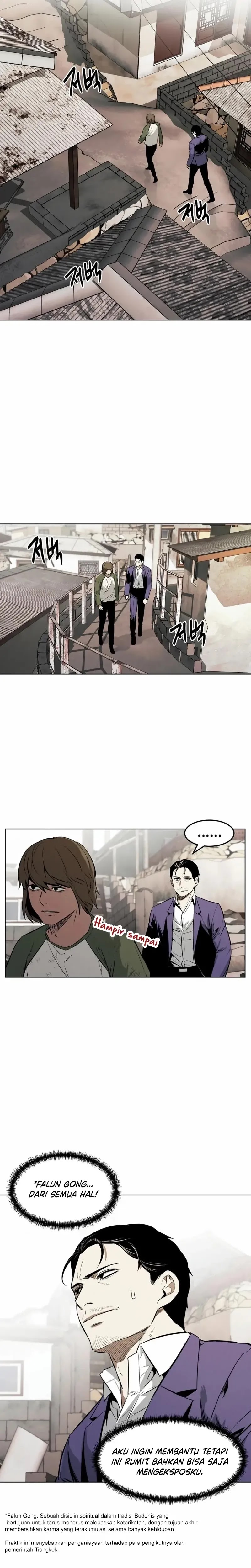 the-invincible-man - Chapter: 46