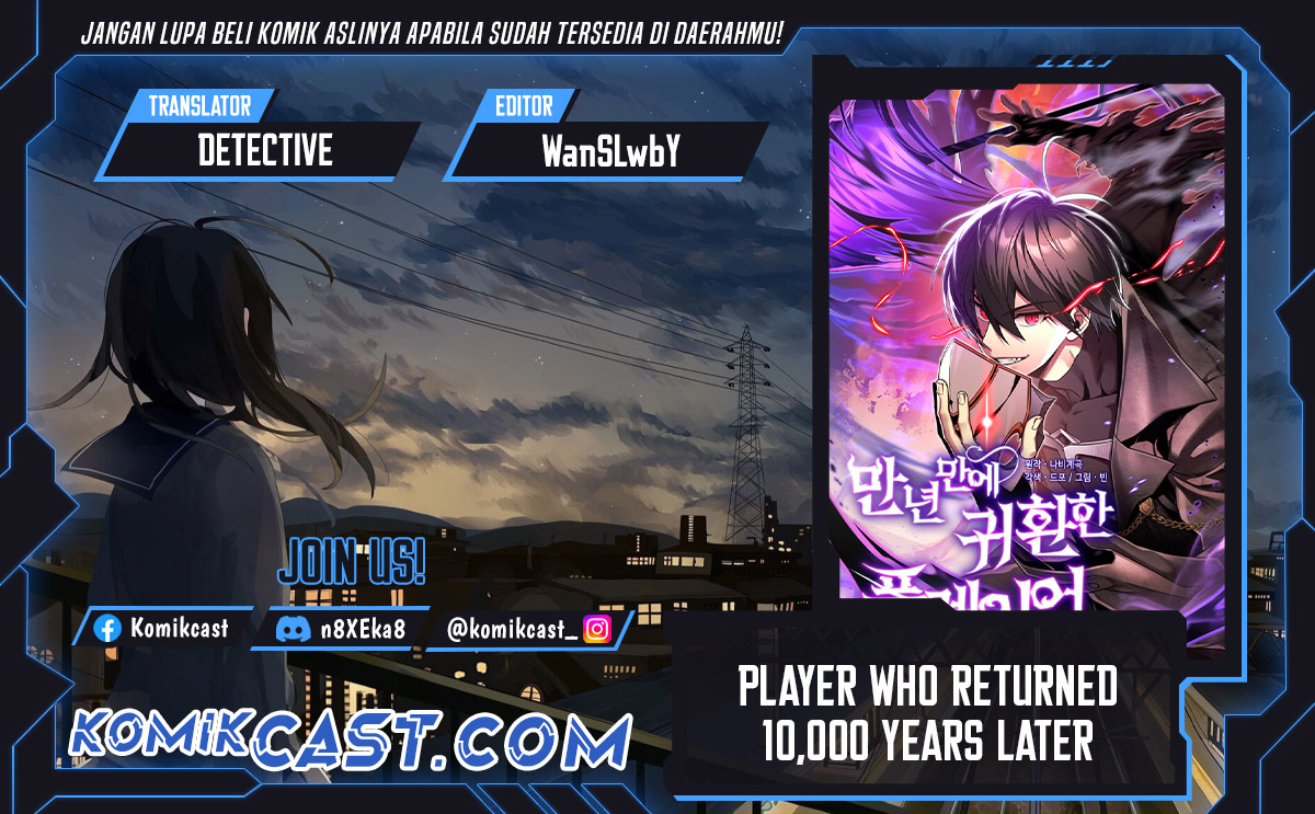 player-who-returned-10000-years-later - Chapter: 112