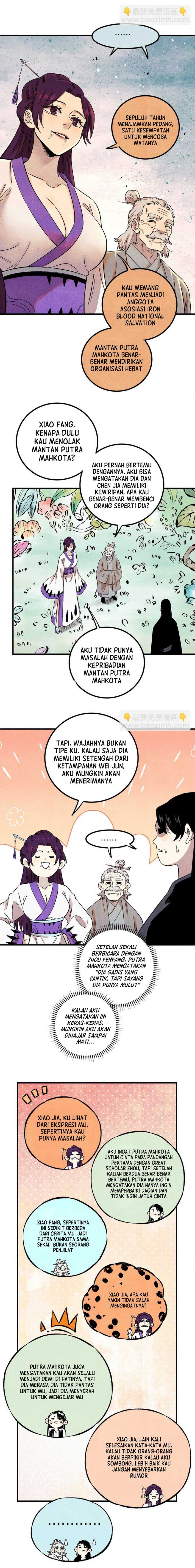 the-unyielding-will-to-die - Chapter: 58