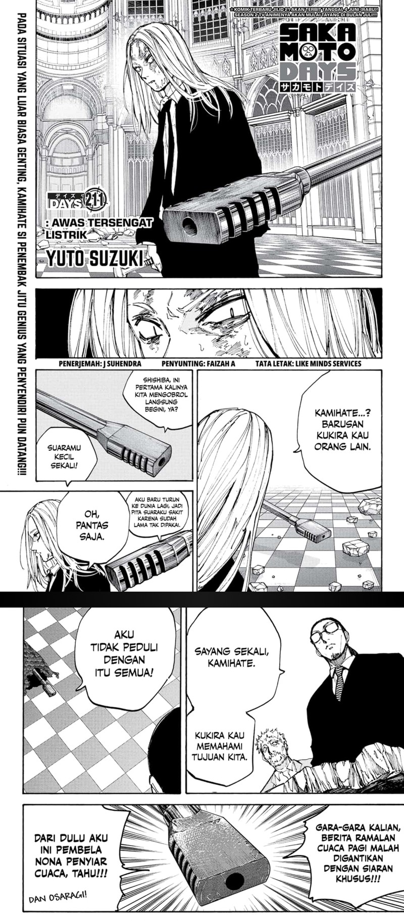 sakamoto-days - Chapter: 211