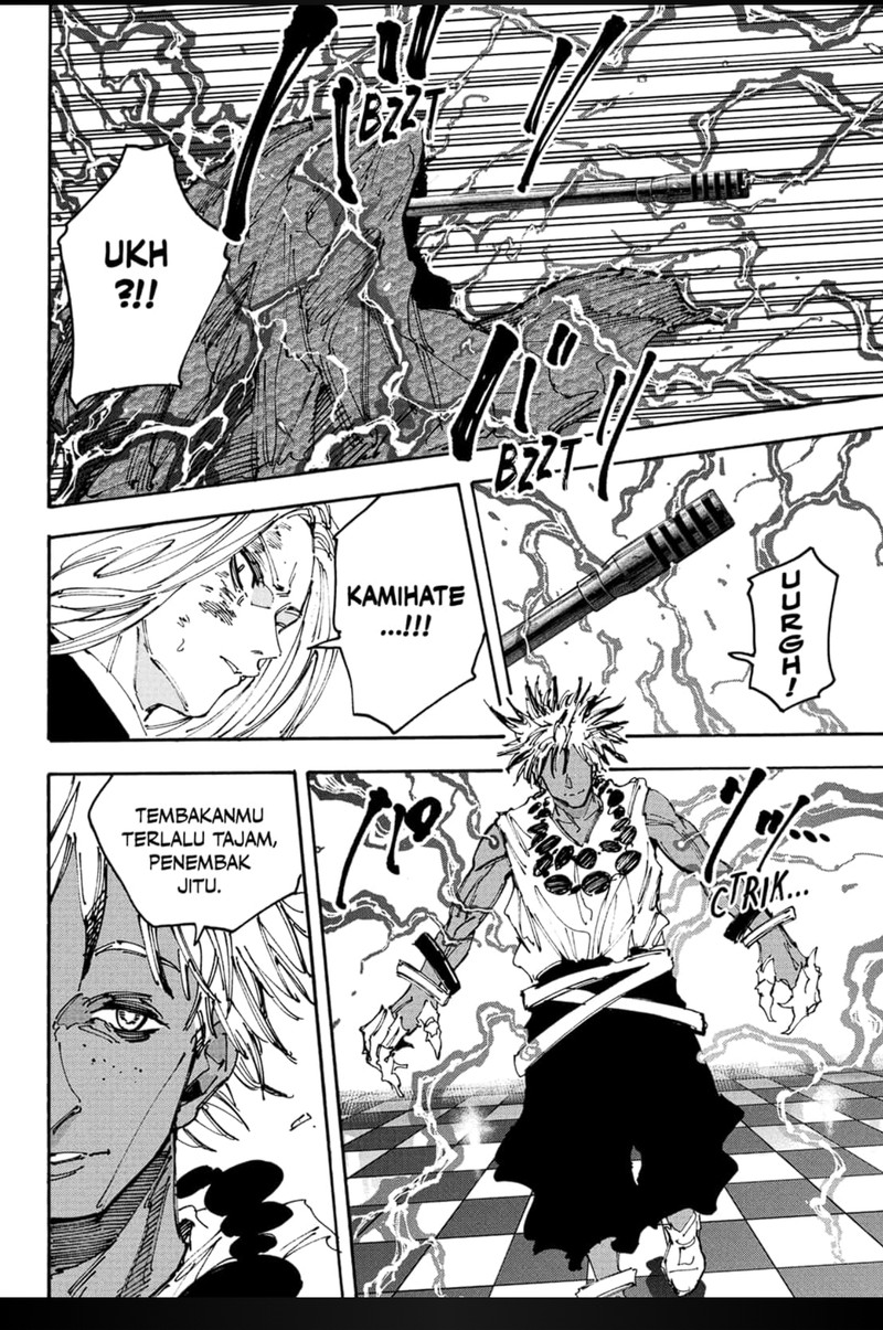 sakamoto-days - Chapter: 211