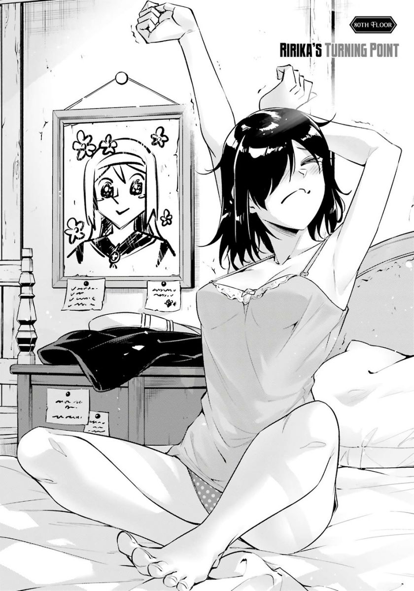 tono-no-kanri-o-shite-miyou - Chapter: 80