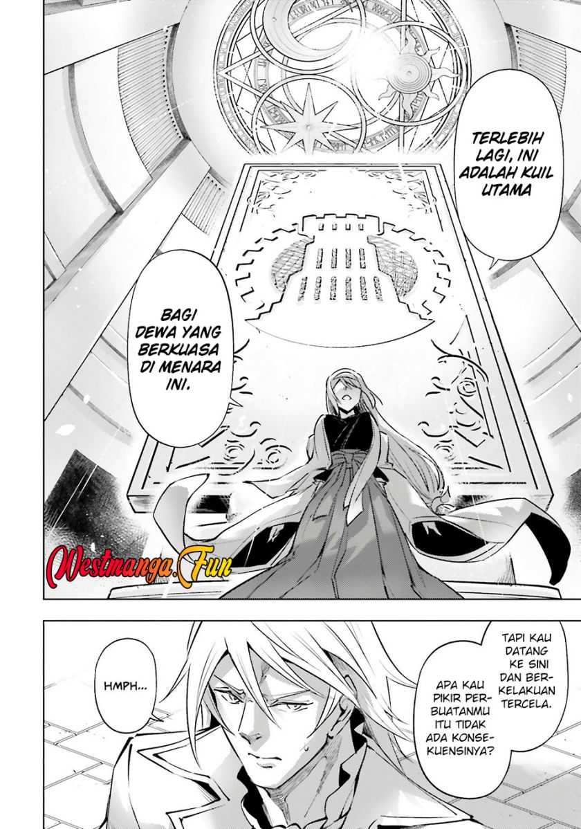 tono-no-kanri-o-shite-miyou - Chapter: 80